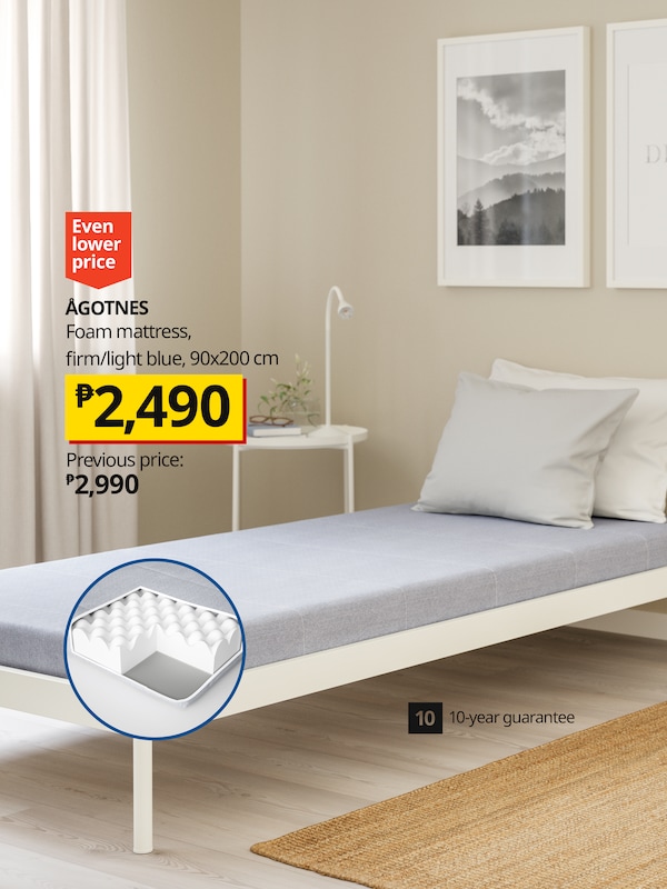 ÅGOTNES (80480859) foam mattress