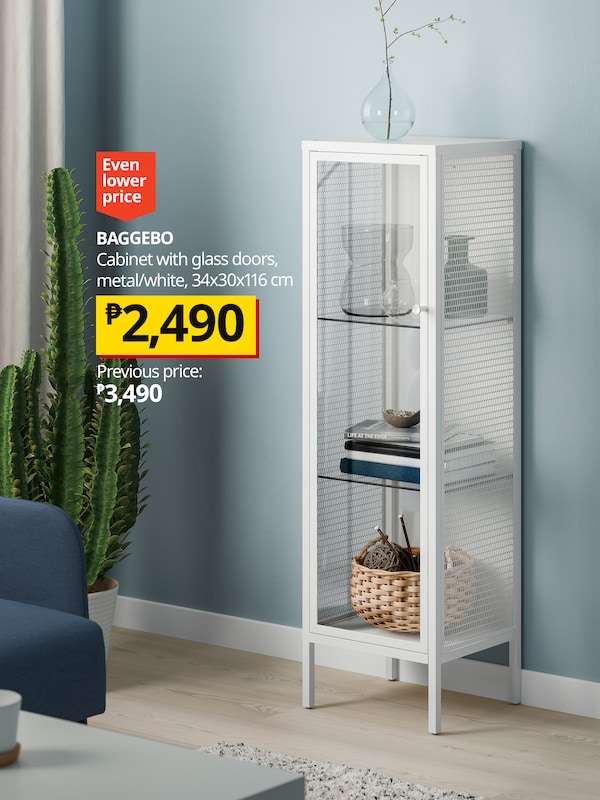 BAGGEBO (10502992) cabinet with glass doors