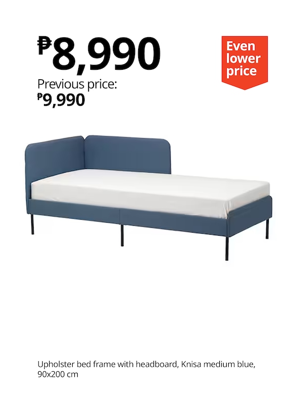 BLÅKULLEN (50507186) upholster bed frame with headboard