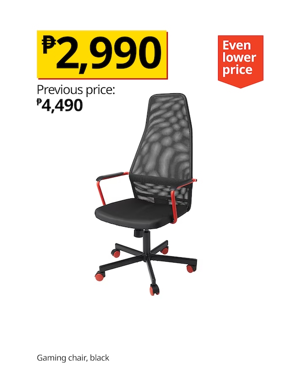 HUVUDSPELARE (50522667) gaming chair