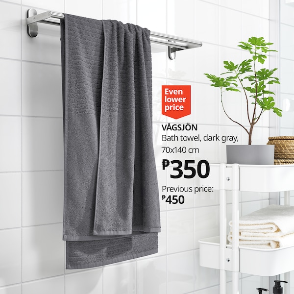 VÅGSJÖN (10353609) bath towel